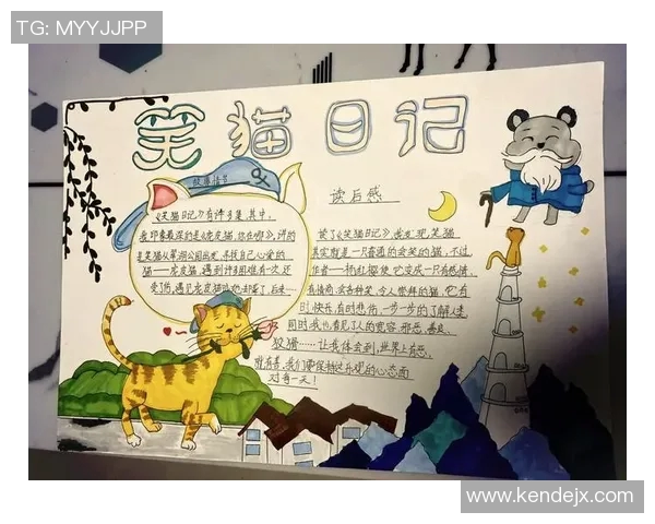 周丽的足球人生：从草地到赛场的深度对话与成长故事