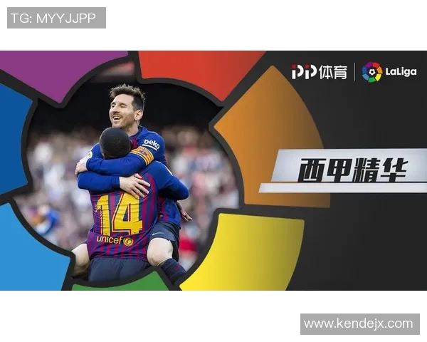 在光环背后那些不被理解的足球明星们的孤独与坚持