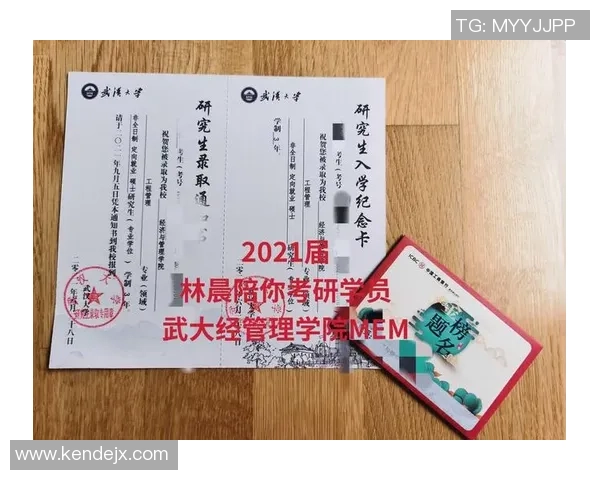 武汉排球队个人能力分析与大师赛表现评析