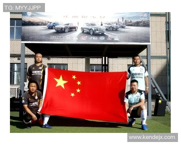 深圳足球队阵地战体系解析与战术创新探讨