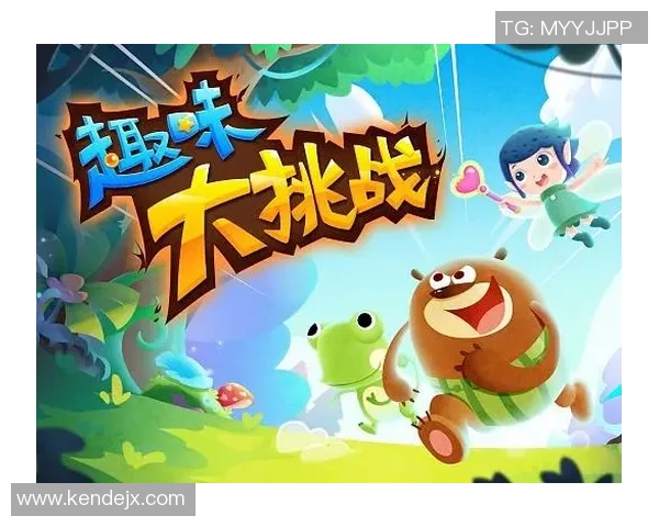 猜足球明星名字的搞笑游戏让你捧腹大笑的趣味挑战