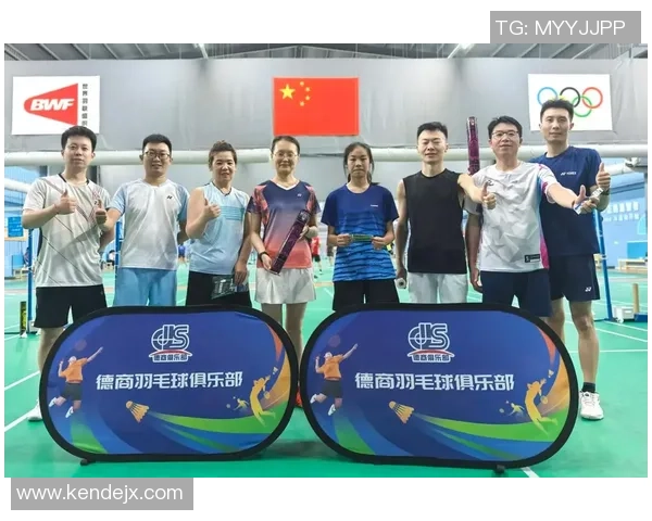 羽毛球的魅力与精神:深入了解广州羽毛球队的团队意识与文化传承 羽毛球的魅力与精神:深入了解广州羽毛球队的团队意识与文化传承