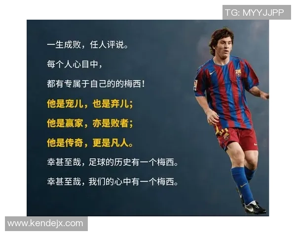 荷兰光头足球明星的传奇故事与不凡成就揭秘