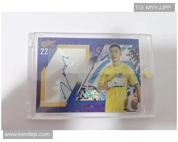 足球明星签名球衣购买指南及推荐渠道分享 足球明星签名球衣购买指南及推荐渠道分享