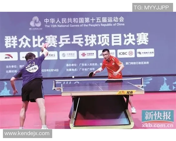 乒乓球节奏排行榜：广州乒乓球队位居第9名