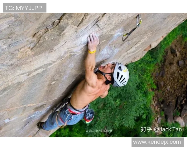 杨军独家：分享攀岩心得