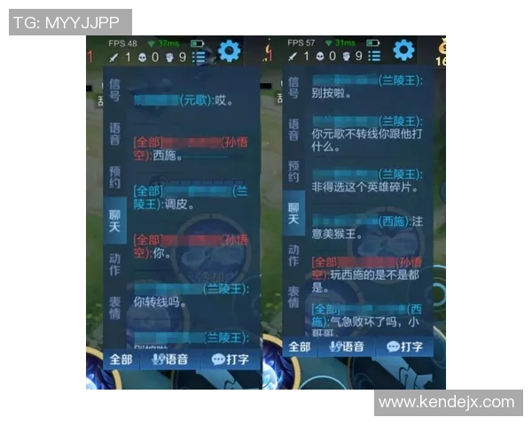 王者荣耀新手攻略：力量入门指南_1