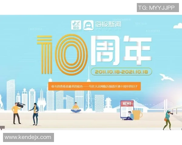 重磅专题:西安乒乓球队的中路突破革新 重磅专题:西安乒乓球队的中路突破革新