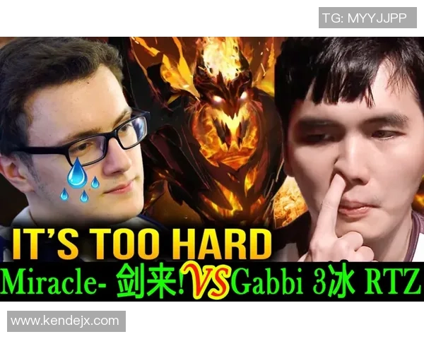 DOTA2评论：BLG的边路渗透得失