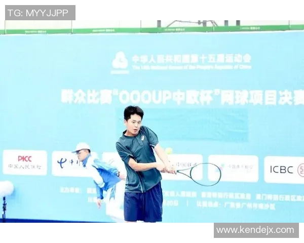 聚焦网球：西安网球队的意识话题